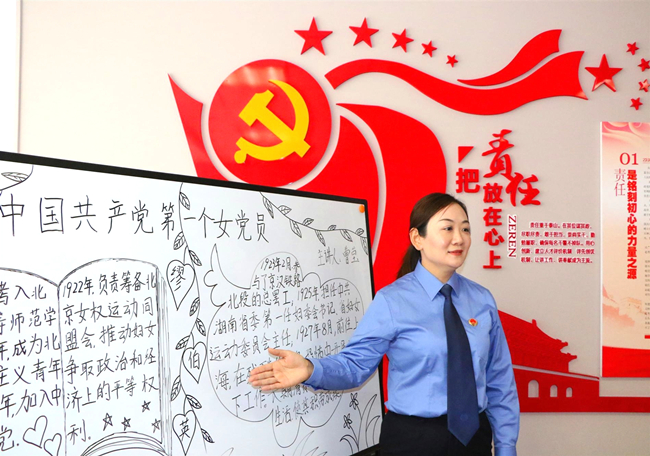 山东枣庄市中区：创新党课教育形式 推出党员讲“微党课”活动